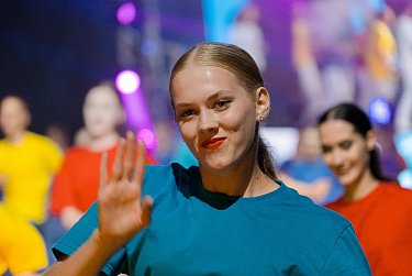 Дан старт Международному молодежному форуму «Евразия Global»